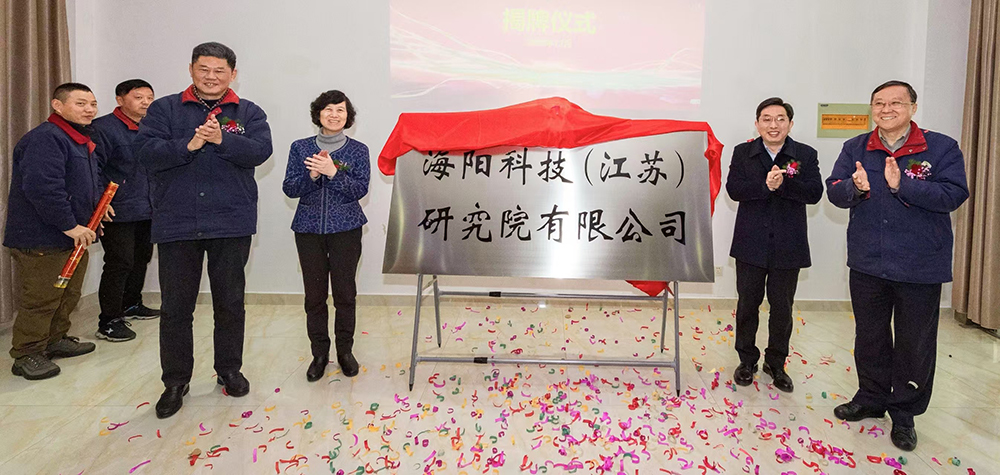 創(chuàng)業(yè)創(chuàng)新